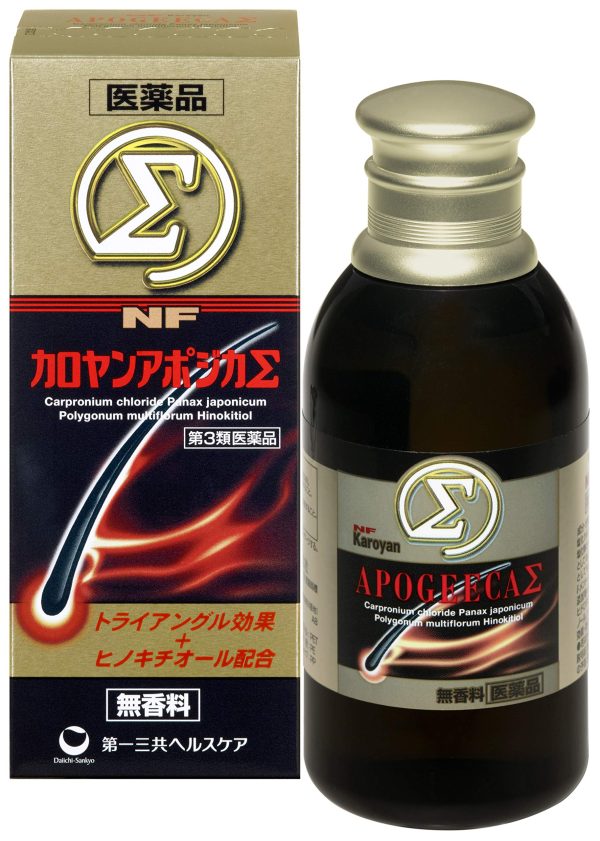 Kaloyan Apoca Σ 200Ml [Third Drug Class] From Japan For Discount - Image 2