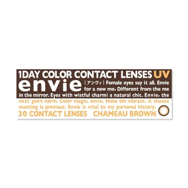 Envie Color Contacts 1 Box (30 Pieces) Shamo Brown -3.00 Japan No Prescription 1Day 14.0Mm Online