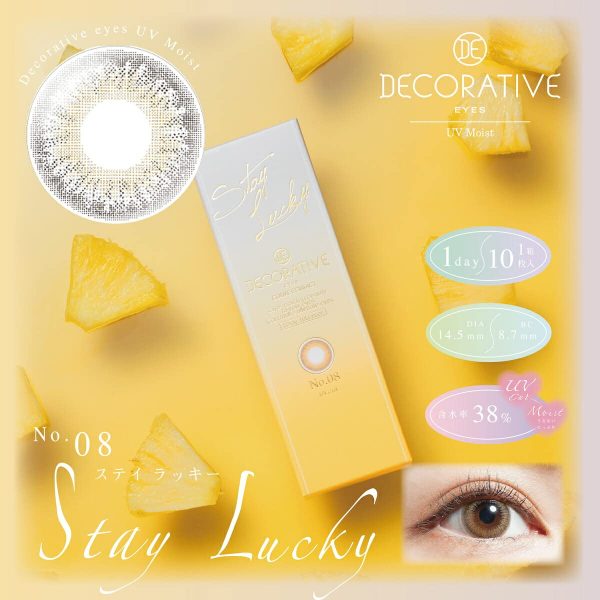 Decorative Eyes 1 Day Uv & Moist 10 Pieces Japan [04-Romantic Memories] -3.00 For Discount - Image 4