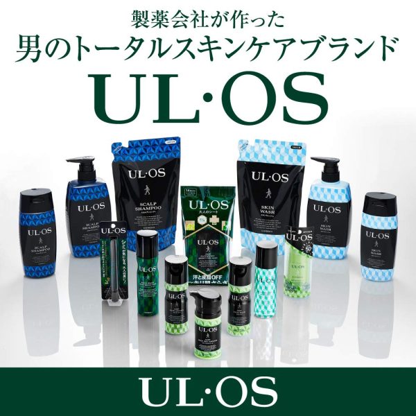 Japan Ul Os Otsuka Pharmaceutical Skin Gel Cream Citrus Herb 60G Hot on Sale - Image 5