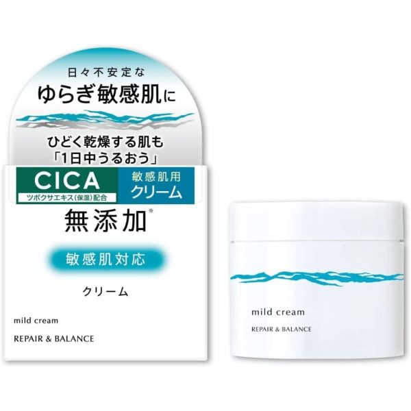 Repair & Balance Mild Cream 45G From Japan For Discount