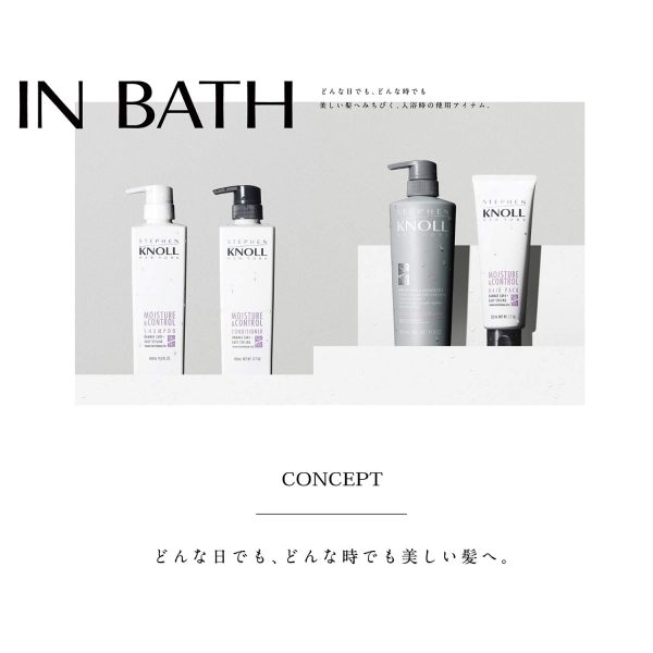 Stephen Knoll Color Control Conditioner Refill Treatment 400Ml Japan (1) For Cheap - Image 3