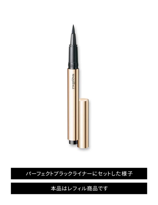 Maquillage Japan Perfect Black Liner Waterproof Bk999 0.4Ml Discount - Image 3