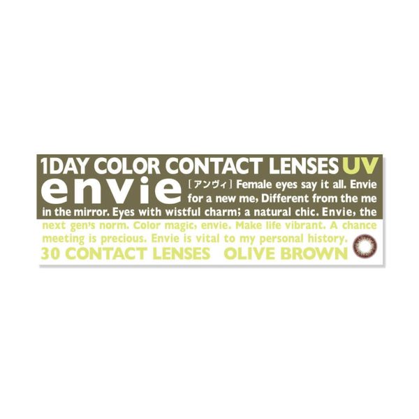Envie Color Contacts 1 Box 30 Pcs 14Mm Olive Brown -4.50 Japan No Prescription 1 Day Online now