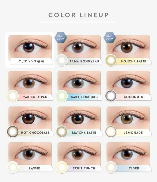 N'S Collection Japan Color Contact Lenses 10Pcs By Naomi Watanabe ±0.00 Online Sale - Image 4