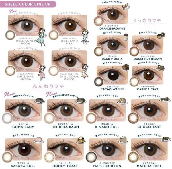 Flanmy 1Day Color Contacts [10 Pieces Box] Pwr -01.00 Color Sakura Roll - Japan Cheap - Image 4
