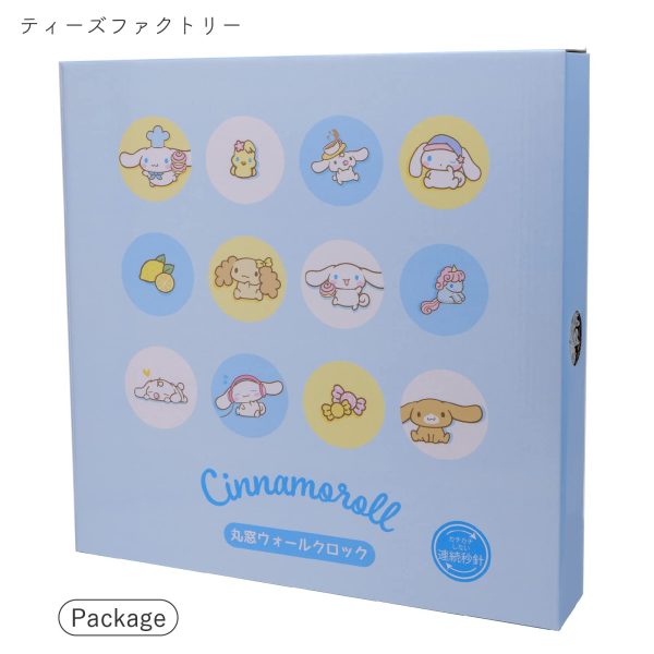 T'S Factory Japan Wall Clock Blue Cinnamoroll Round Window Analog Quiet Continuous Second Hand Sr-5520323Cr Hot on Sale - Image 4
