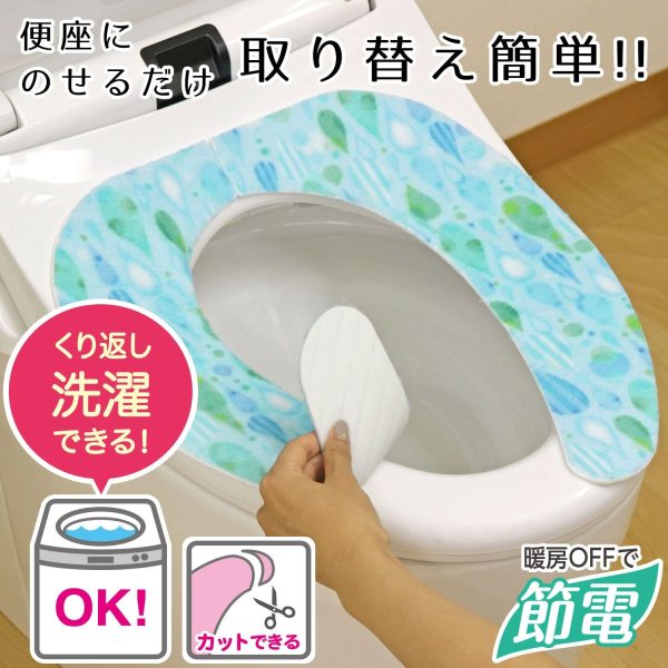 Lec Japan Pita Q Adsorption Benza Sheet Fluffy Thick Washable Antibacterial Odor Resistant Bb-489 (Drop) on Sale - Image 2