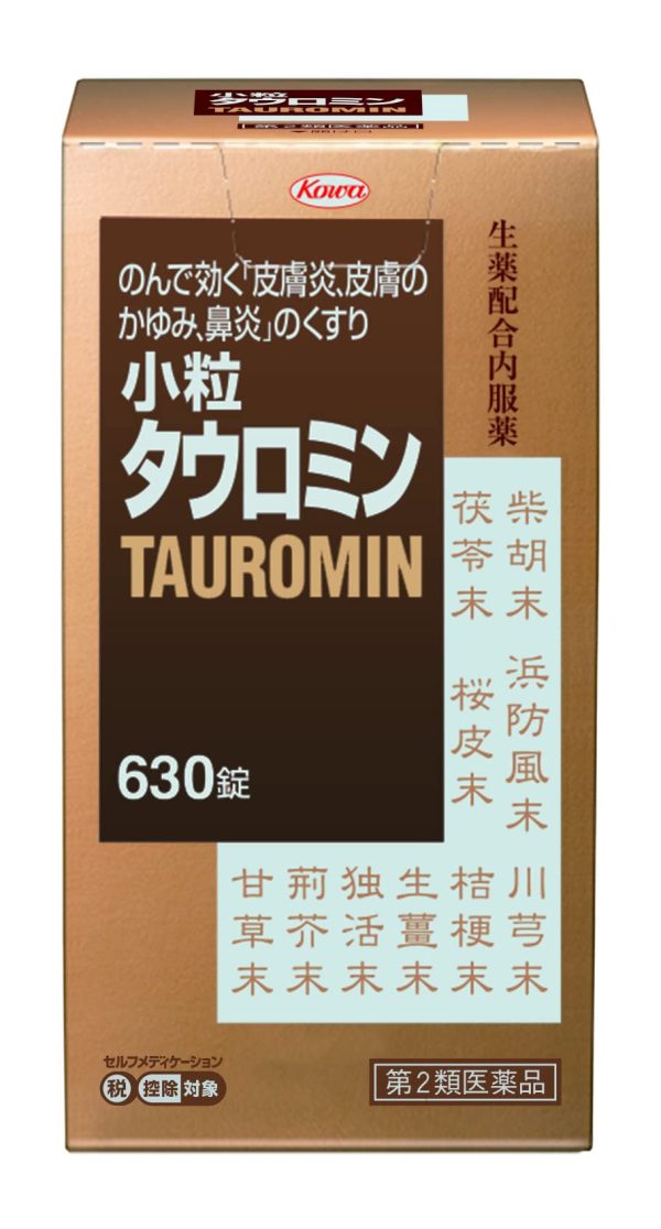 Kowa Japan Second-Class Otc Drugs Small Tauramine 630 Tablets Self-Medication Tax System Supply