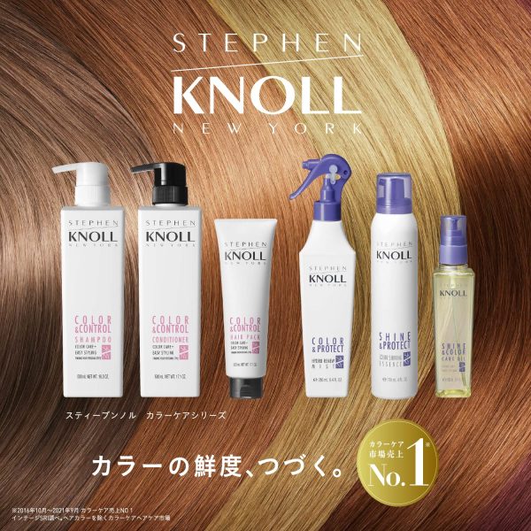 Stephen Knoll Color Shining Essence Treatment 120G Japan For Discount - Image 2