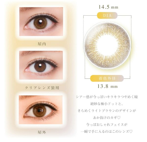 Decorative Eyes 1 Day Uv & Moist 10 Pieces Japan [04-Romantic Memories] -3.00 For Discount - Image 5