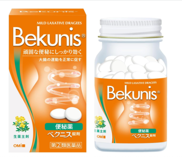 Bekunis Dragee 140 Tablets [2 Drugs] From Omi Brothers Co. Japan Discount - Image 5