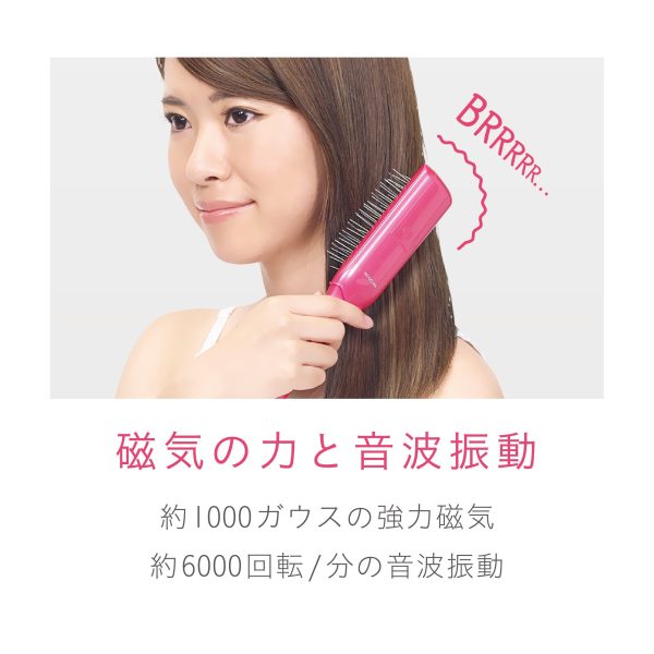 Koizumi Reset Brush Japan Sonic Vibration Magnetic Battery Pink Kbe-2901 P Supply - Image 2