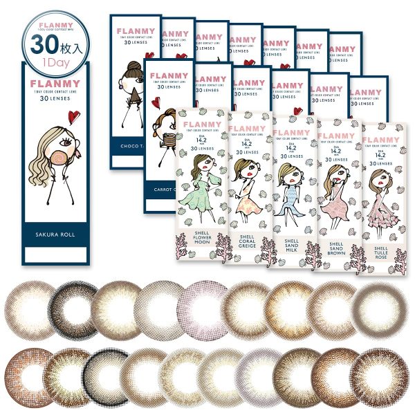 Flanmy Color Contacts 1Day -01.75 Pwr Sakura Roll (30 Per Box) - Made In Japan Online now