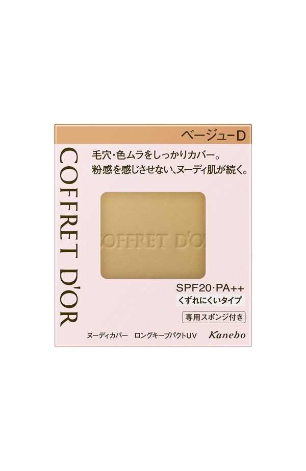 Coffret D'Or Doll Foundation Nudy Cover Long Keep Pact Uv Beige Japan Online Sale